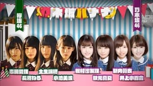 Nogizaka and Keyakizaka End Of The Year Party Extras