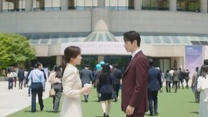 What kind of person is Yoo Eun-ho?