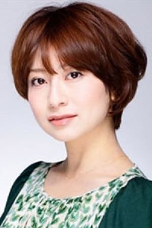 Chihiro Ohtsuka