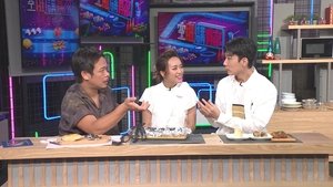 Episode 137