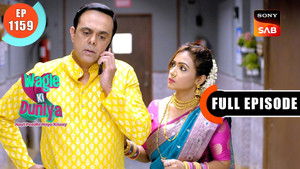 Pressure Mounts On Manoj