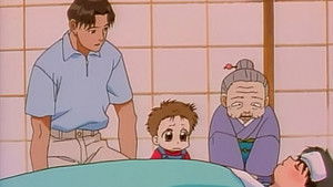 Ghost Story: The Mysterious Girl