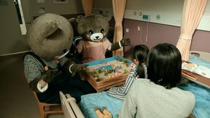 Episode 9