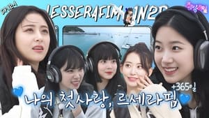 LE SSERAFIM in Hwaseong Part 1 (EP. 12-1)