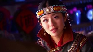 Episode 23