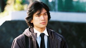 Episode 15