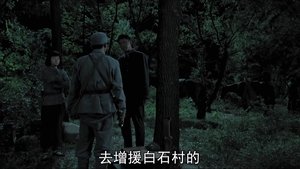 Episode 25
