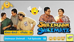 Relatives In Prema’s House