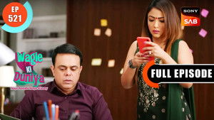 A Tough Call For Rajesh