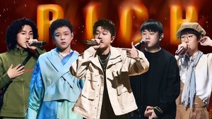 Episode 23