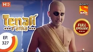 The Ghost of Tenali Rama