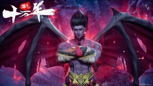Episode 57