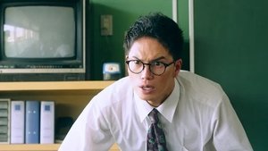 Episode 2