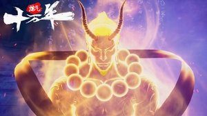 Episode 62