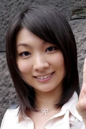 Kana Ôhori