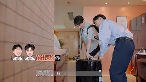 Episode 9 (2)