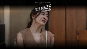 Exit Maze