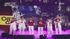 Infinite Challenge's 'Thank You Concert' Special