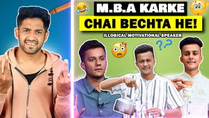 MBA CHAI WALA ROAST! (Illogical Praful Billore)