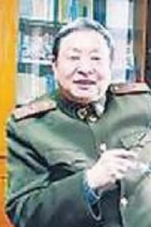 Yao Yuan