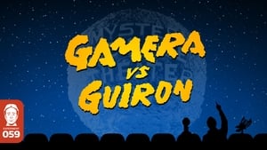 Gamera vs. Guiron