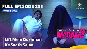 Sajan Phasa Apne Dushman Ke Saath