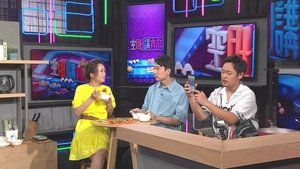Episode 136