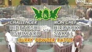 Sakai vs Hidetoshi Ushimaru (Curry Powder Battle)