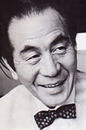 Akira Ifukube