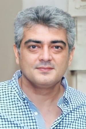 Ajith Kumar