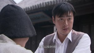 Episode 10