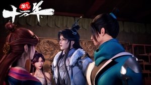 Episode 18