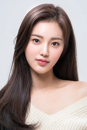 Han So-eun