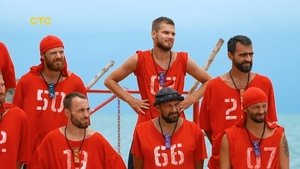 Episode 8