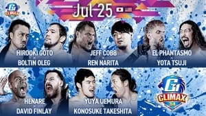 G1 Climax 34 Night 4