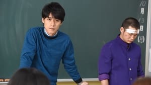 仲間のため学校のためプライドを賭けて走れ! 運命の駅伝スタート!