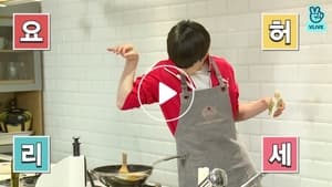 Kimchi Battle, Part 2