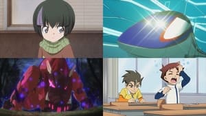 Hide!! Shinkalion E3 Tsubasa