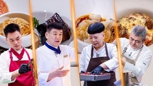 Episode 5 (Part 1)
