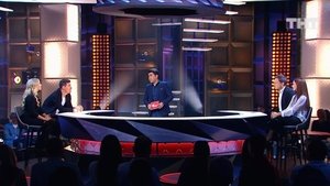 Episode 2