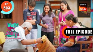 Srinivas Ka Sunehra Bachpan