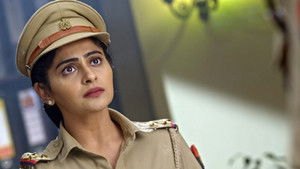 Finding The Conspirators