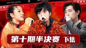 Episode 30