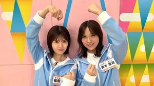 Episode 36