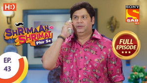 Dilruba In The House