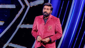 BBTam Day 48: No Mercy for the Wildcards!