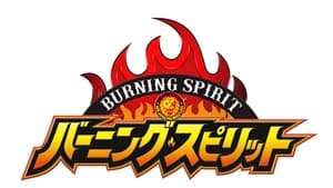 Burning Spirit - Day 3