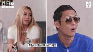 Park Joon Hyung and Jessi are united!