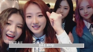 Episode 91 - LOOΠΔ 1/3 (Love & Live)