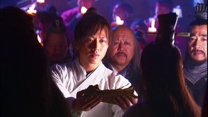 Episode 18